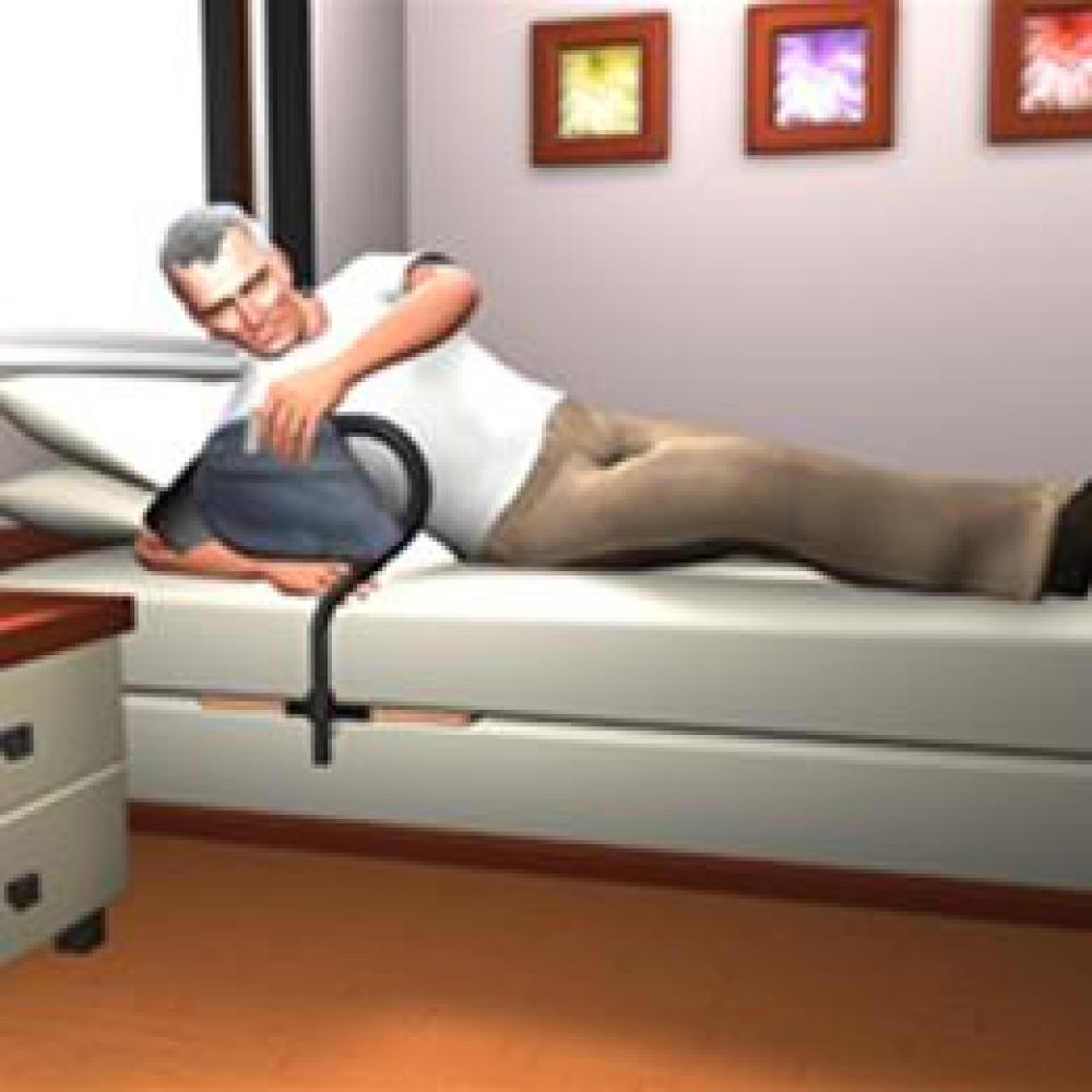 Image for product - Adjustable BedCane Image for product - Adjustable BedCane